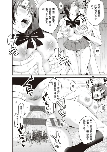 Page 216