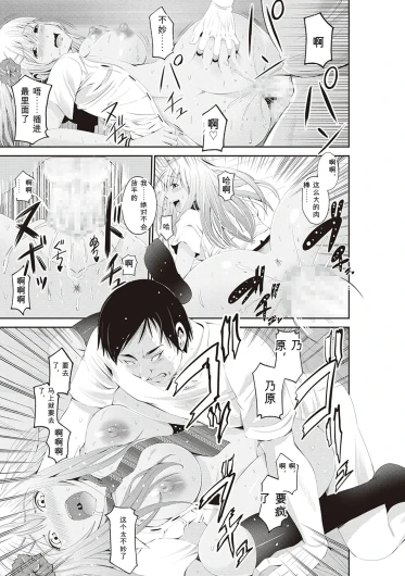 Page 251