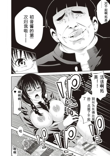 Page 282