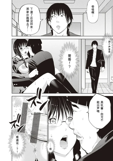 Page 286