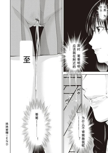 Page 298