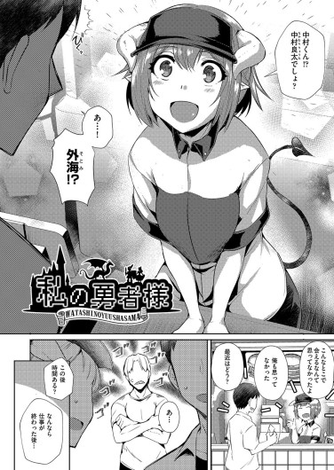 Page 57