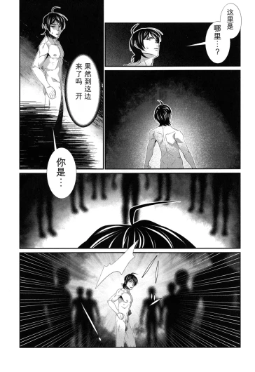 Page 220