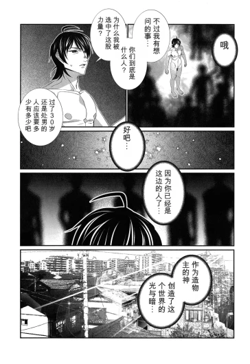 Page 222