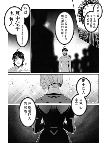Page 224