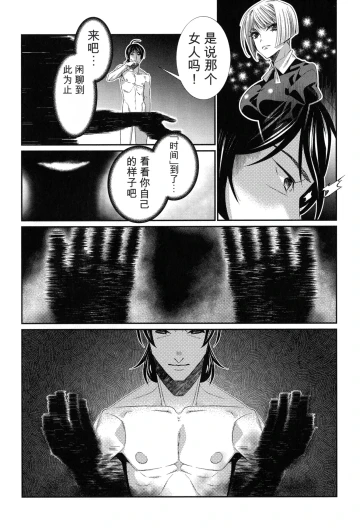 Page 225