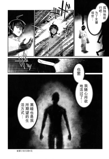 Page 226