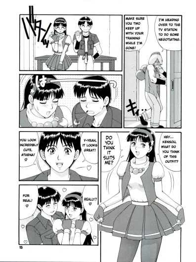 Page 14