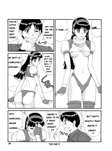 Page 27