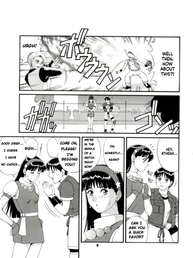 Page 8