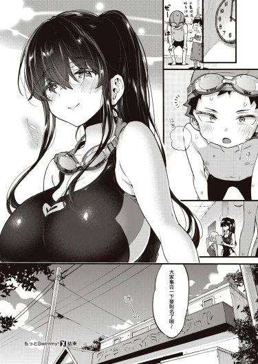 Page 124