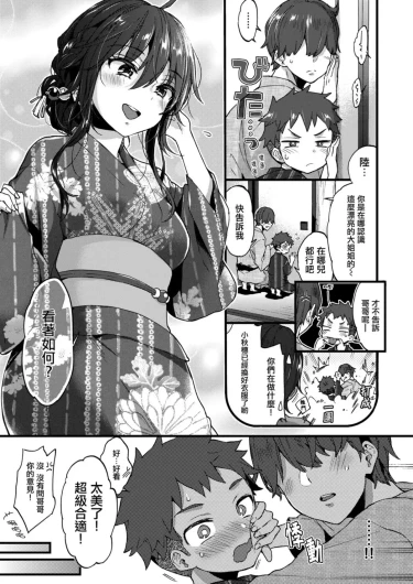 Page 215