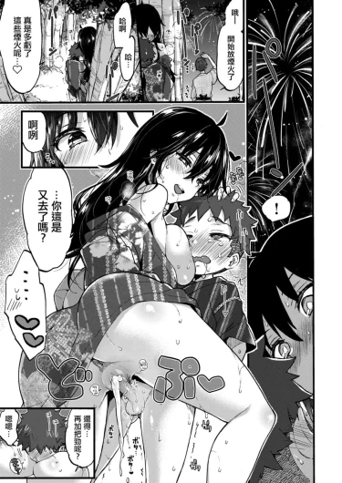 Page 229