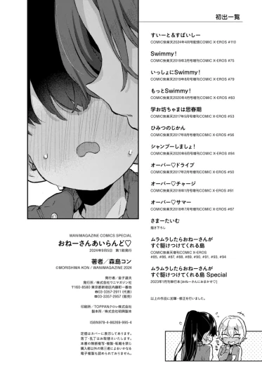 Page 276