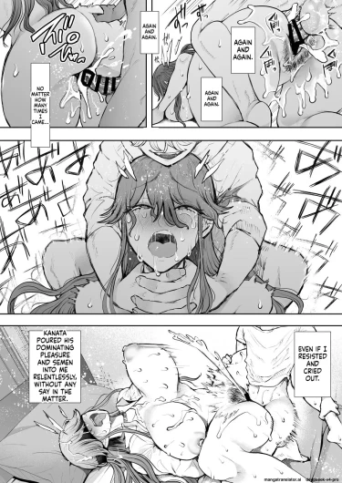 Page 71