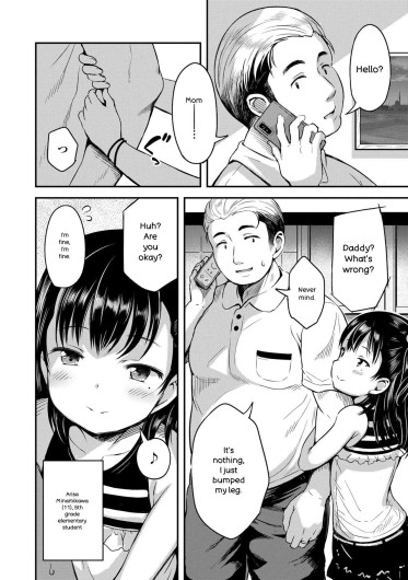 Page 116