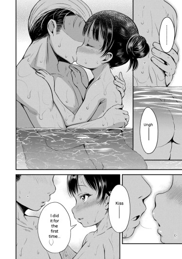 Page 130