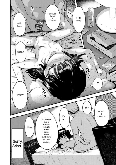 Page 138