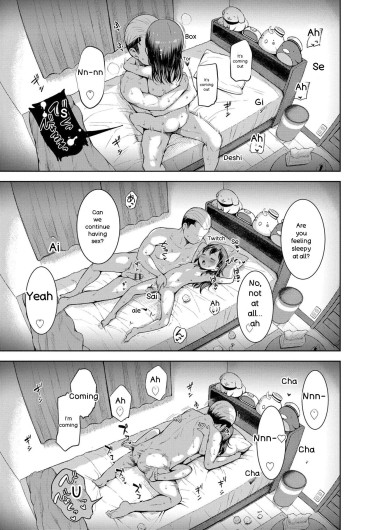 Page 169