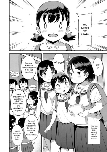 Page 182