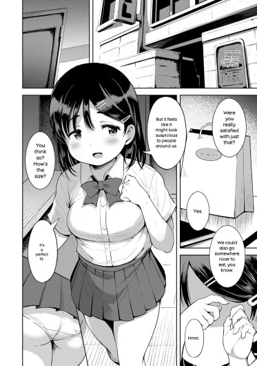 Page 184