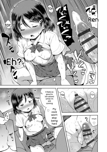 Page 191