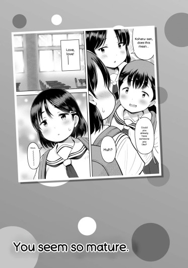 Page 207