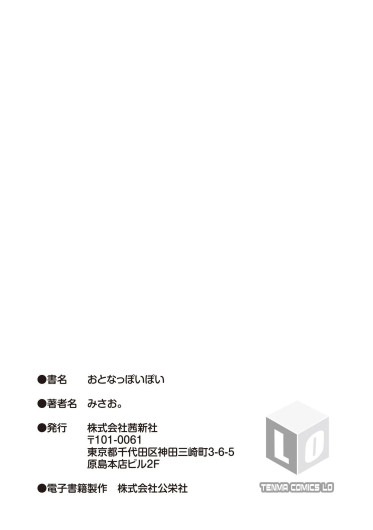 Page 215