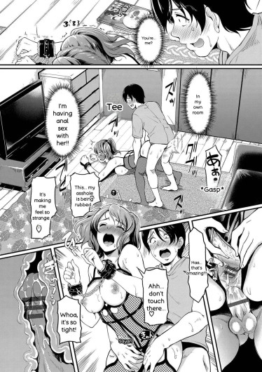Page 106