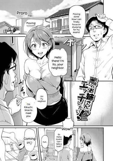 Page 114