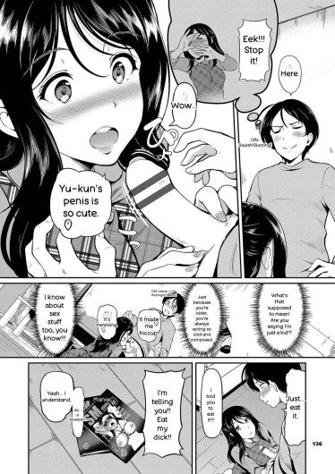Page 137