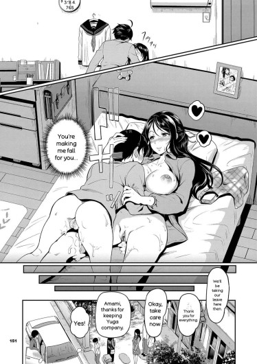 Page 152