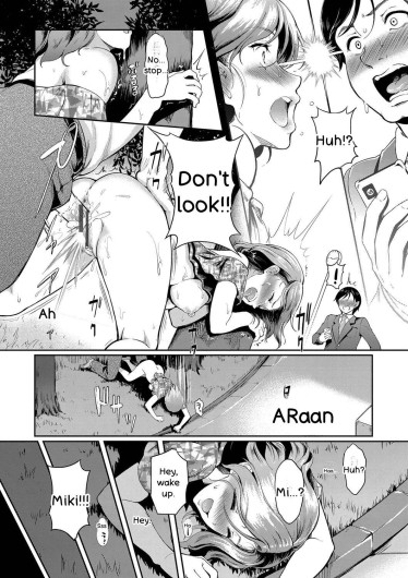 Page 155