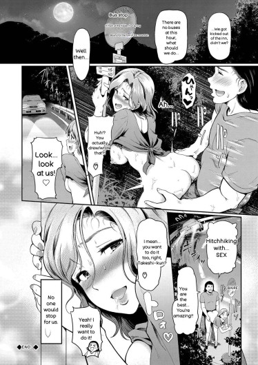 Page 173