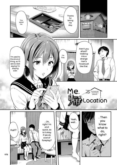 Page 174
