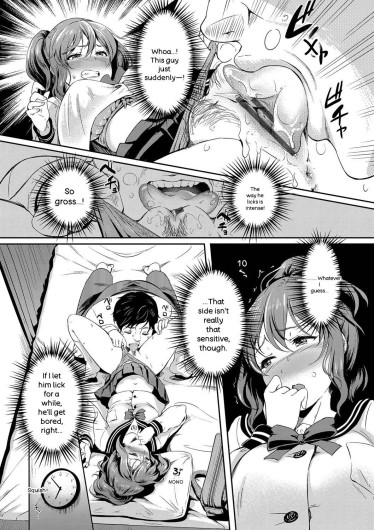Page 176