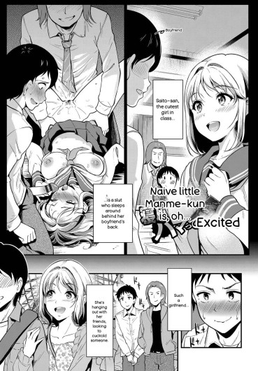 Page 194