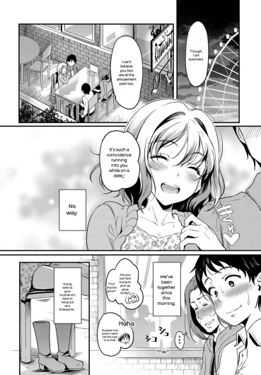 Page 195
