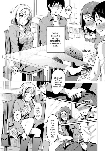 Page 196