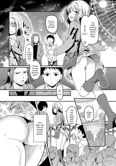 Page 197