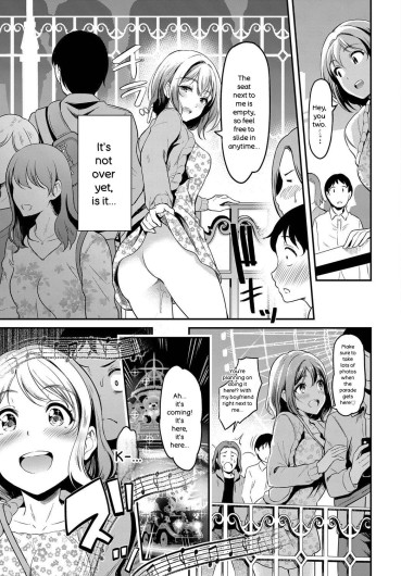 Page 198