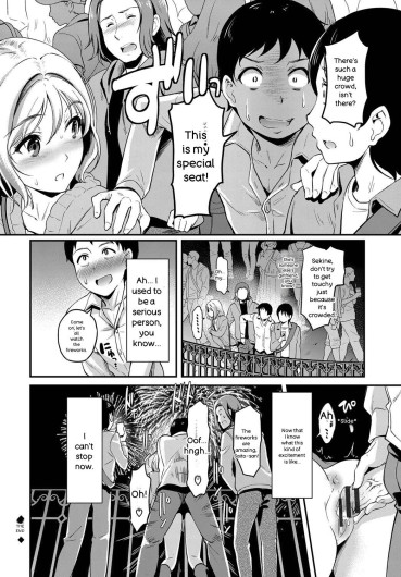 Page 203