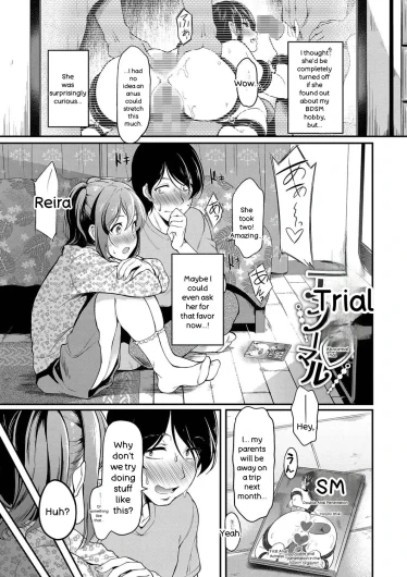 Page 96