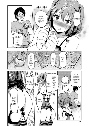 Page 99