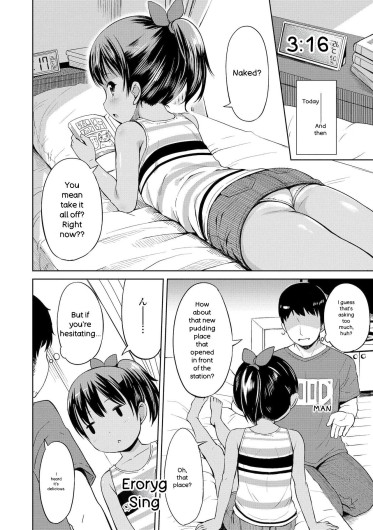 Page 146