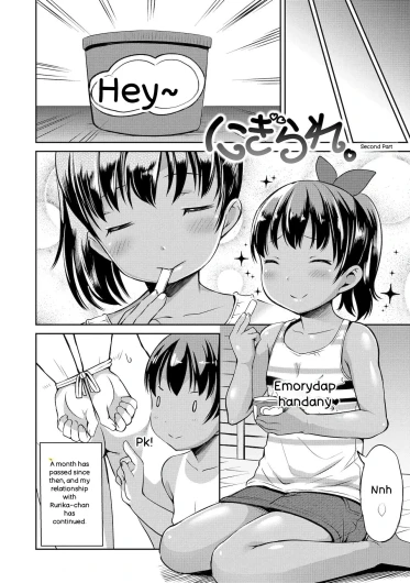 Page 164