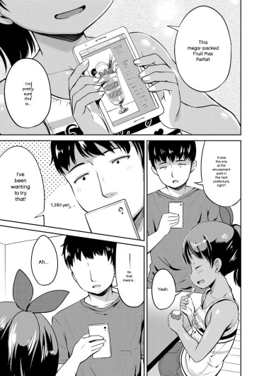 Page 167