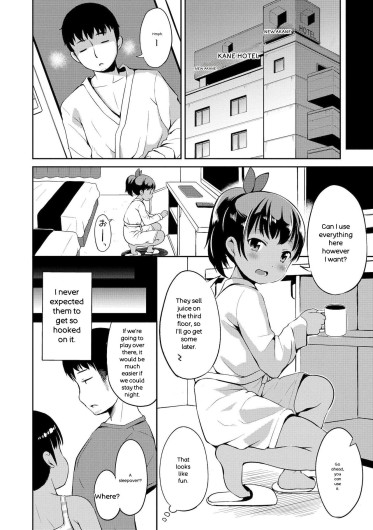 Page 170