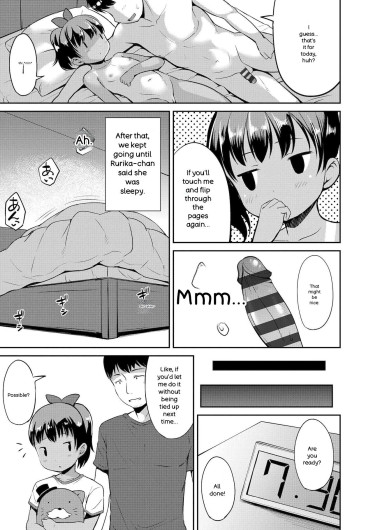 Page 187
