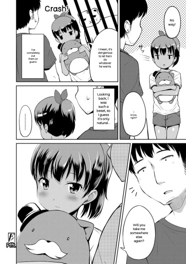 Page 188